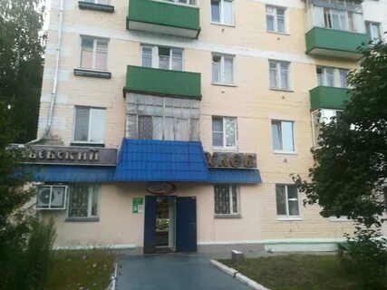 Зеленодольск 26