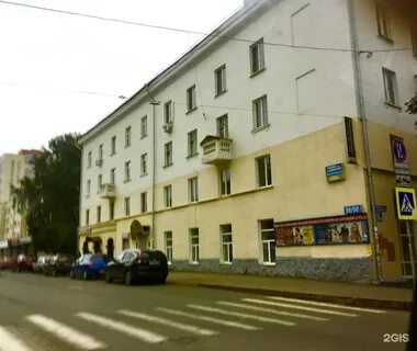 Уфа ул пархоменко
