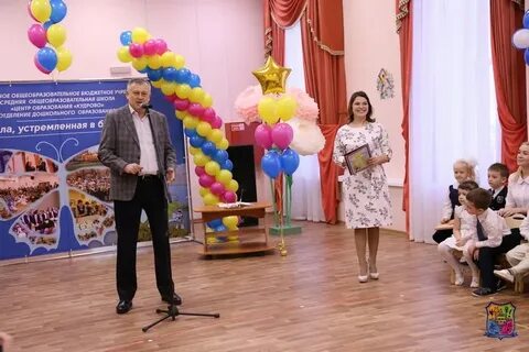 Мобу сош цо