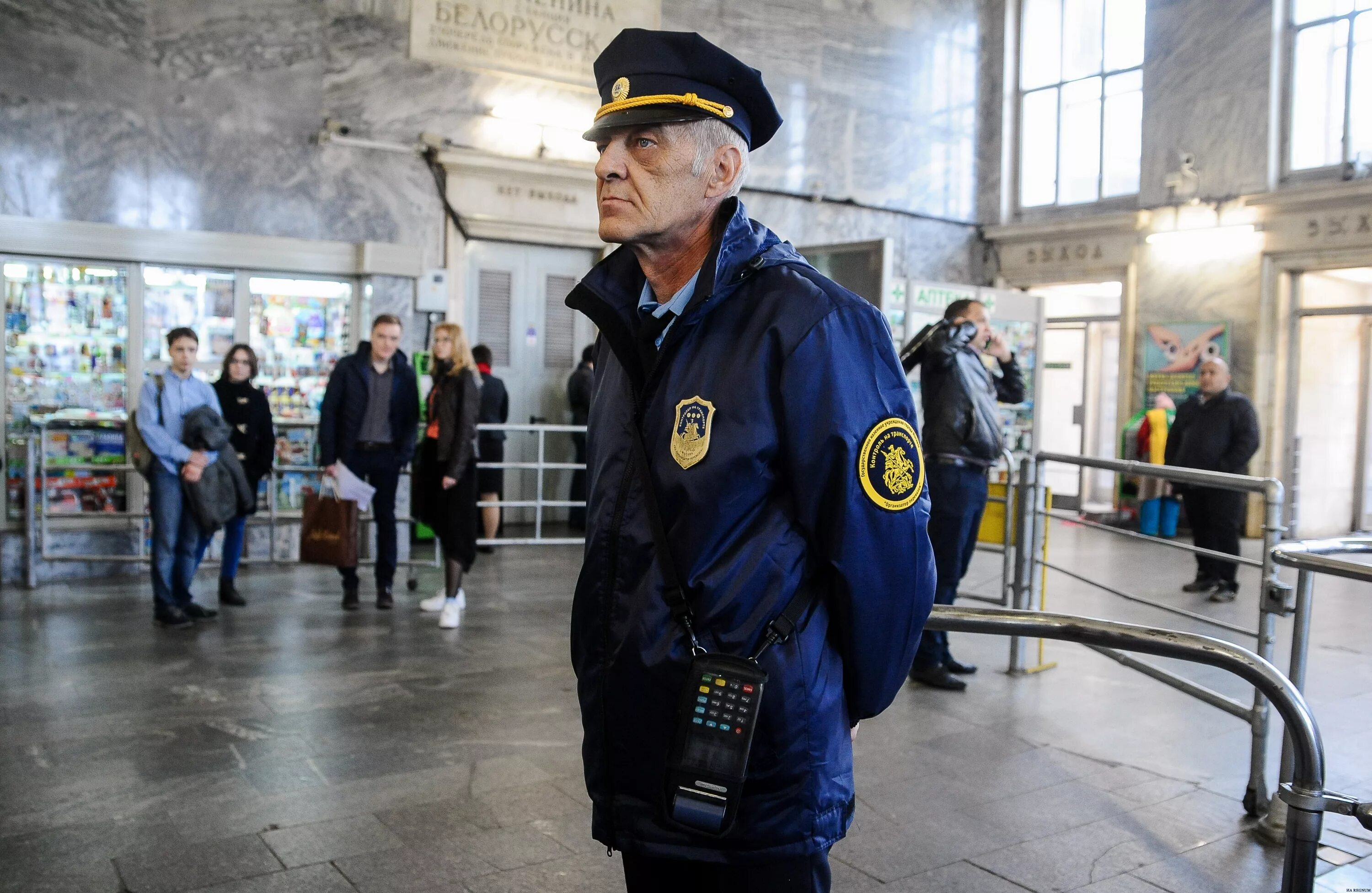 Инспектор безопасности в метрополитене. Форма ГБР метрополитена. Служба безопасности Московского метрополитена. Инспектор службы безопасности Московского метрополитена. Служба транспортной безопасности метрополитена Москвы.