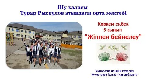 Анальды порно