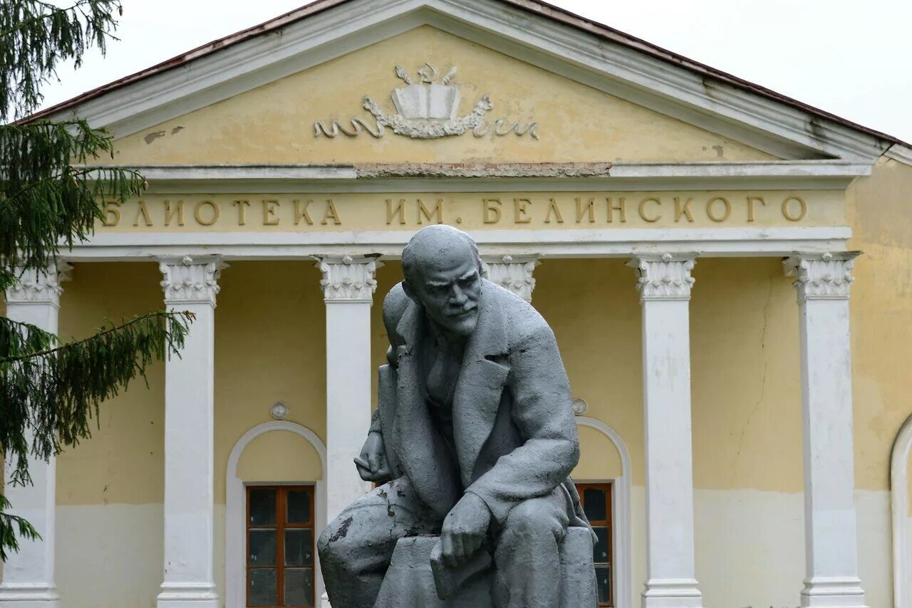 Белинский город карта. Белинский город карта