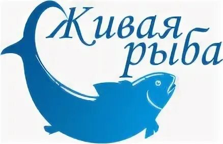 Канал живи рыбалкой. Живая рыба надпись. Вывеска Живая рыба. Логотип Живая рыба. Живая рыба реклама.