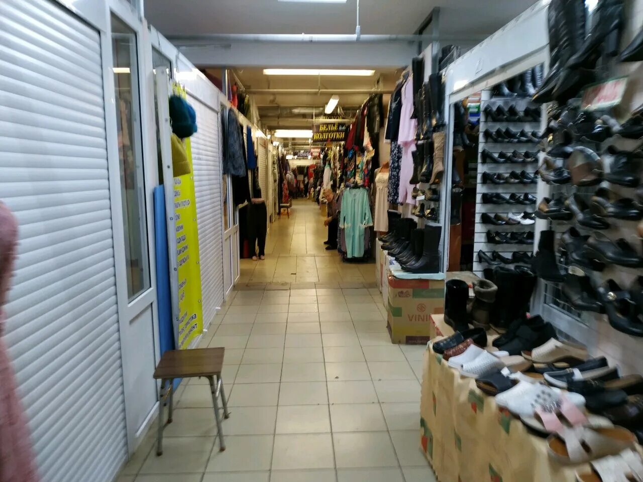 магазин планета одежды и обуви. планета одежды казань адрес. планета обуви на ямашева. магазин элегант казань обувь на ямашева. планета одежды казань адрес.