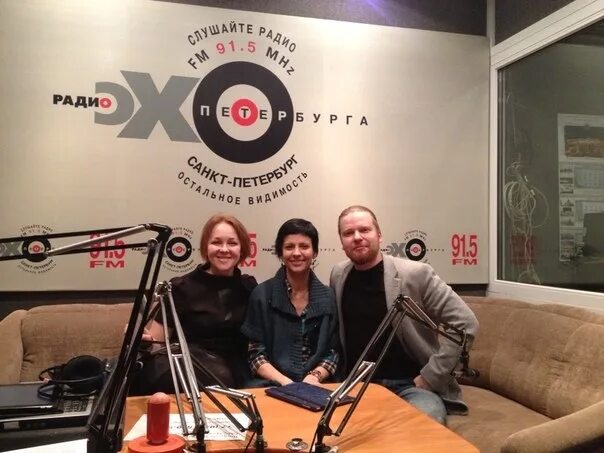 радио эхо москвы петербург. эхо петербурга логотип. эхо петербурга логотип. эхо спб. эхо москвы в санкт-петербурге.