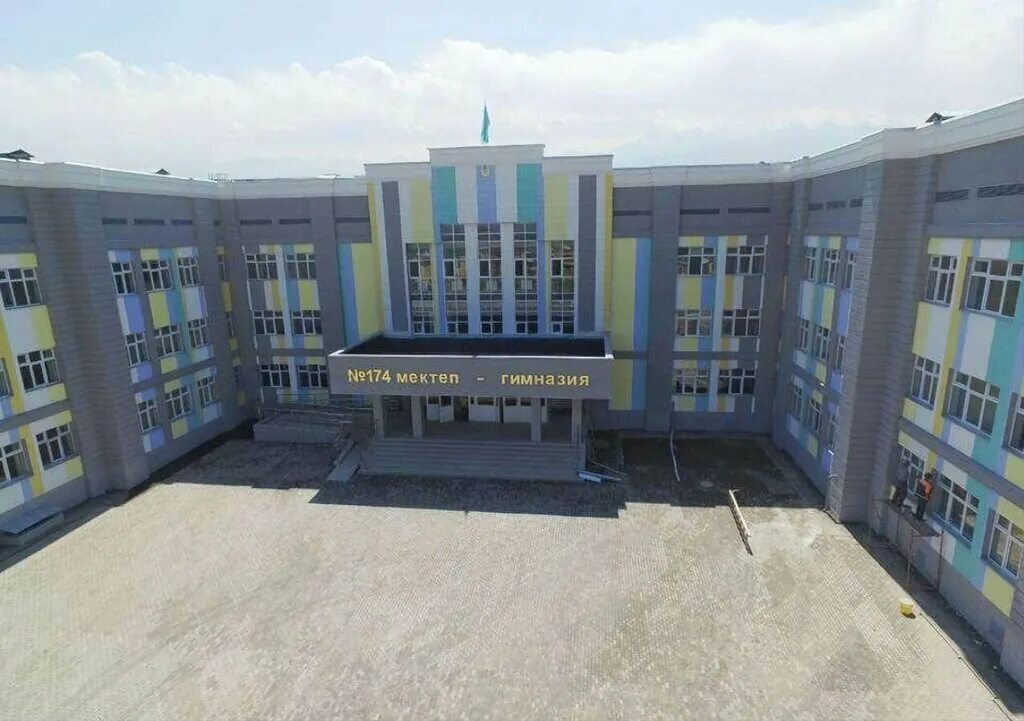 гимназии алматы. гимназии алматы. алматы гимназия. гимназия 15 алматы. гимназия 174 екатеринбург.