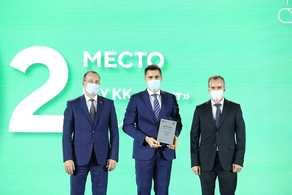 Рустам мухтаров арбитр. Тиракьянц артур. Рустам мухтаров петрозаводск. Олимп 2021. Олимп 2021.