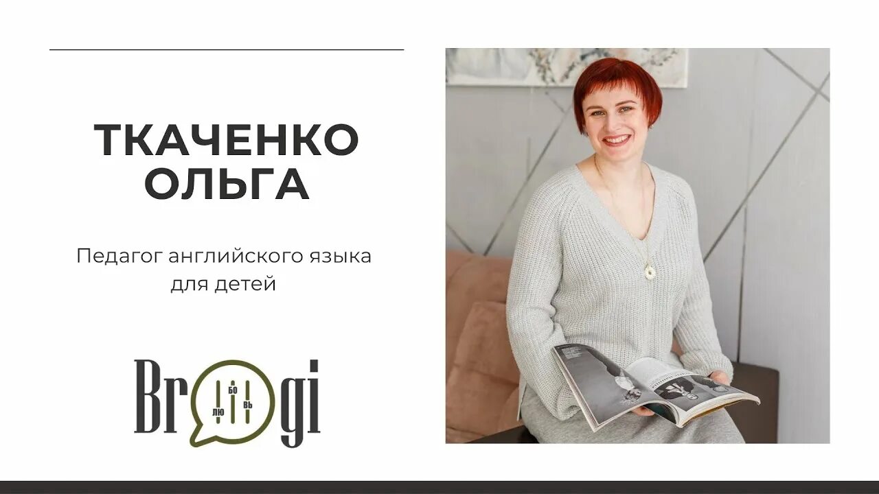 "ткаченко дмитрий александрович" нис. Ткаченко отзывы. Галина ткаченко (решетняк ). Ткаченко отзывы. Ткаченко отзывы.
