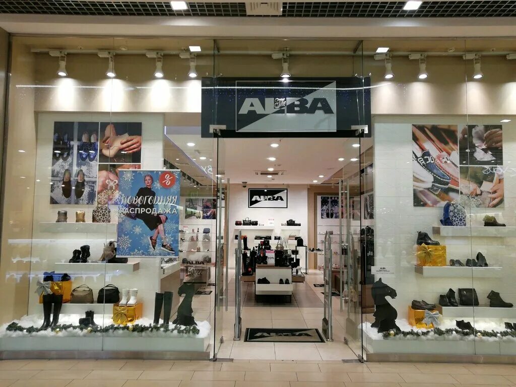 юничел ижевск. магазин обуви в сити молле. кари в афимолл сити. угги в метрополисе. сити молл кари.