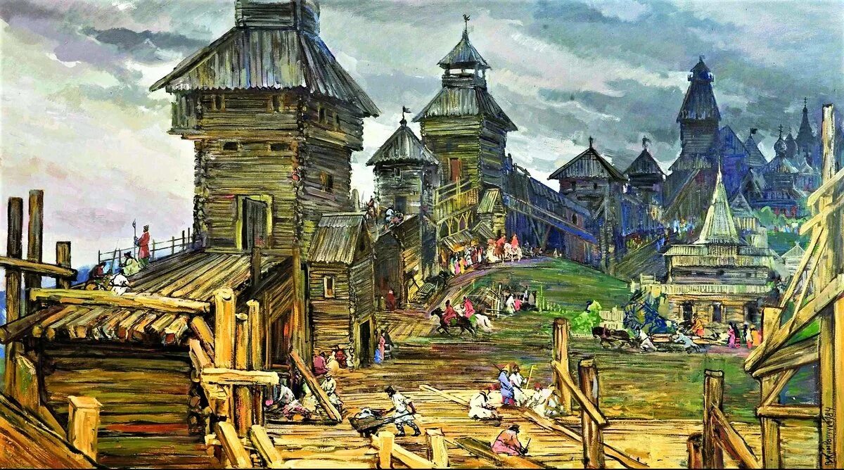 Почему город крепость