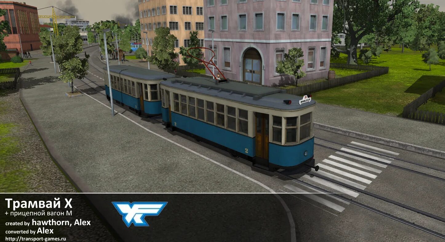 довоенные трамваи. вагон х. трамвайные вагоны х м. крытые вагоны предназначаются для:. старый трамвай.