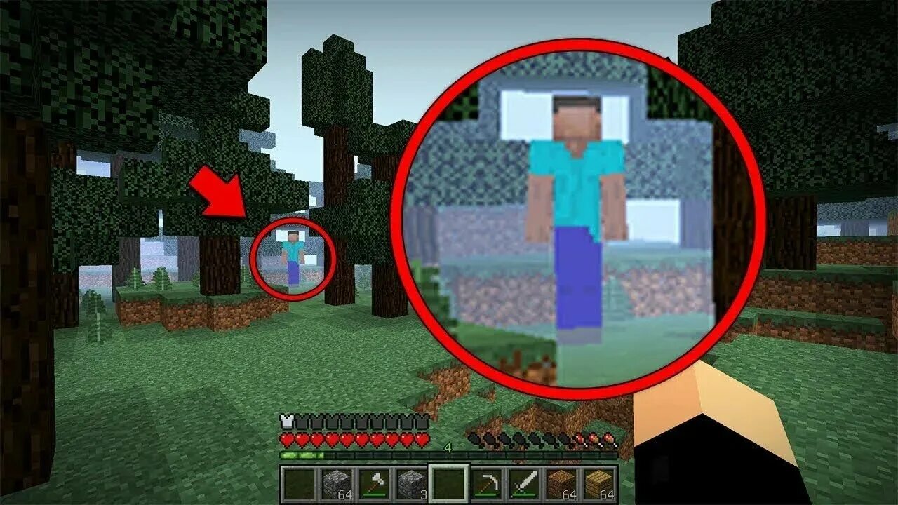 мистические версии майнкрафта. лукас в майнкрафте мистика. странные вещи в майнкрафте. на какой версии майнкрафта мистика. мод на мистику.