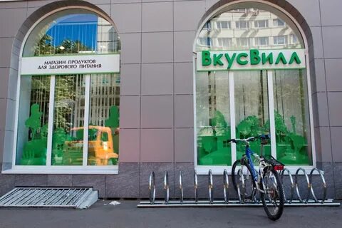 Монтажников 20