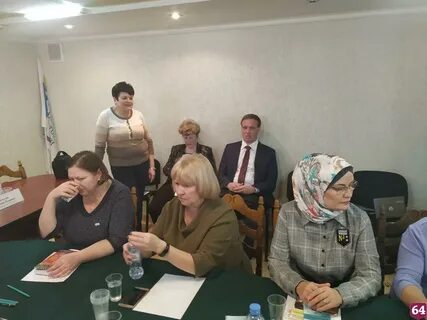 Саратовский областной диспансер