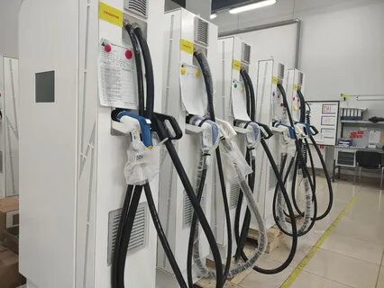 Открыть зарядную станцию