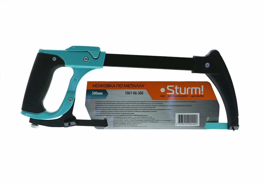 Sturm 300. Ножовка по металлу force. sturm! 1060-11-3616. ножовка sturm! 1061-05-300. ножовка по металлу ручная штурм-с в самаре купить цена.