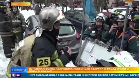 Рен тв 19.02
