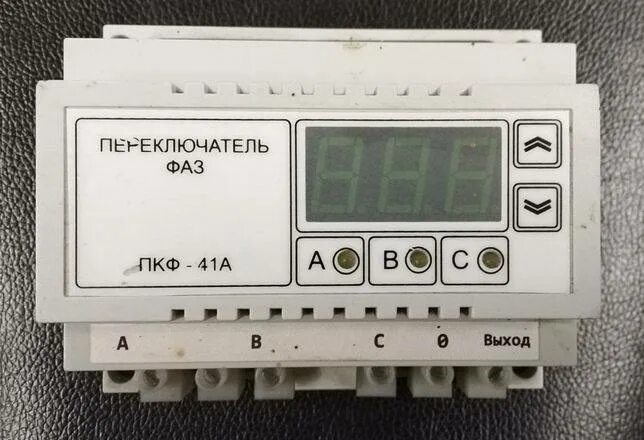 Переключатель фаз 380в. Реле переключатель фаз трехфазный. Переключатель фаз 380 автоматический. Переключатель фаз ручной трехфазный. Трехфазная автоматика