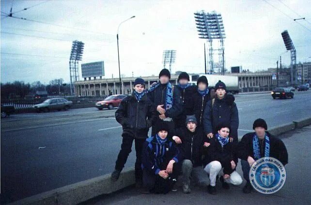 2000-Е годы. Rebels Fan Group Волгоград. Волгоград 2000-е. Москва 2000е фото. Волгоград 2000 год