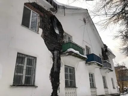 Аварийные дома пермь