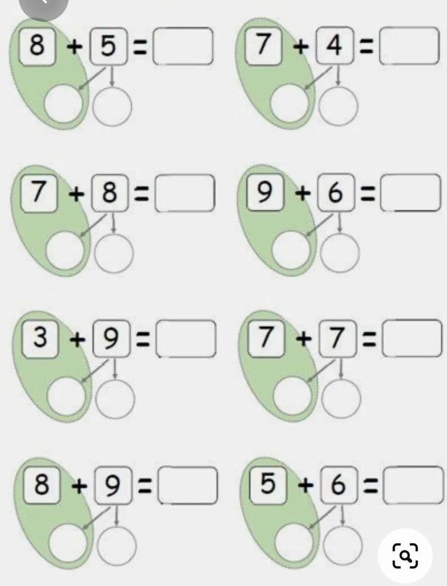 Переход через 10 карточки 1 класс. Задания с переходом через десяток 1 класс. Математические задания для 1 класса. Карточка примеры с переходом через 10. Примеры с переходом через.