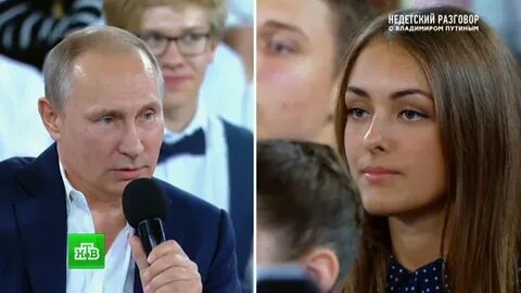 Недетский разговор
