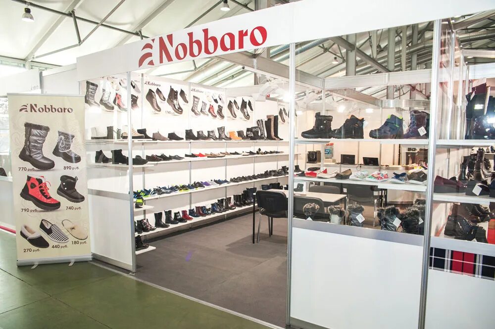 Еврошуз 2025 выставка обуви. Euroshoes выставка. еврошуз 2025. euro shoes 2025.