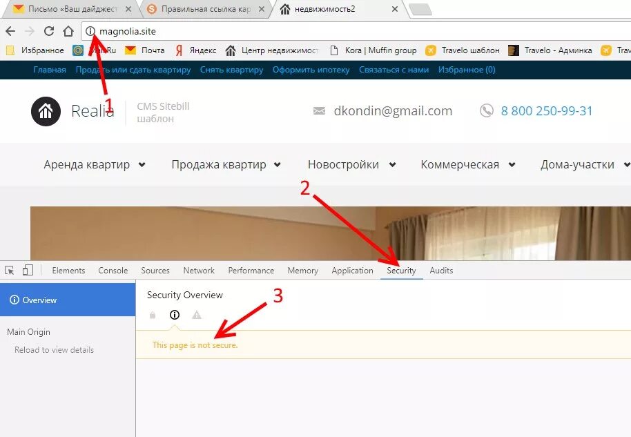 Ссылка на изображение
