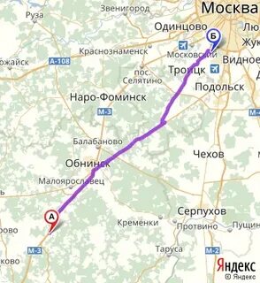 Расписание протвино кременки