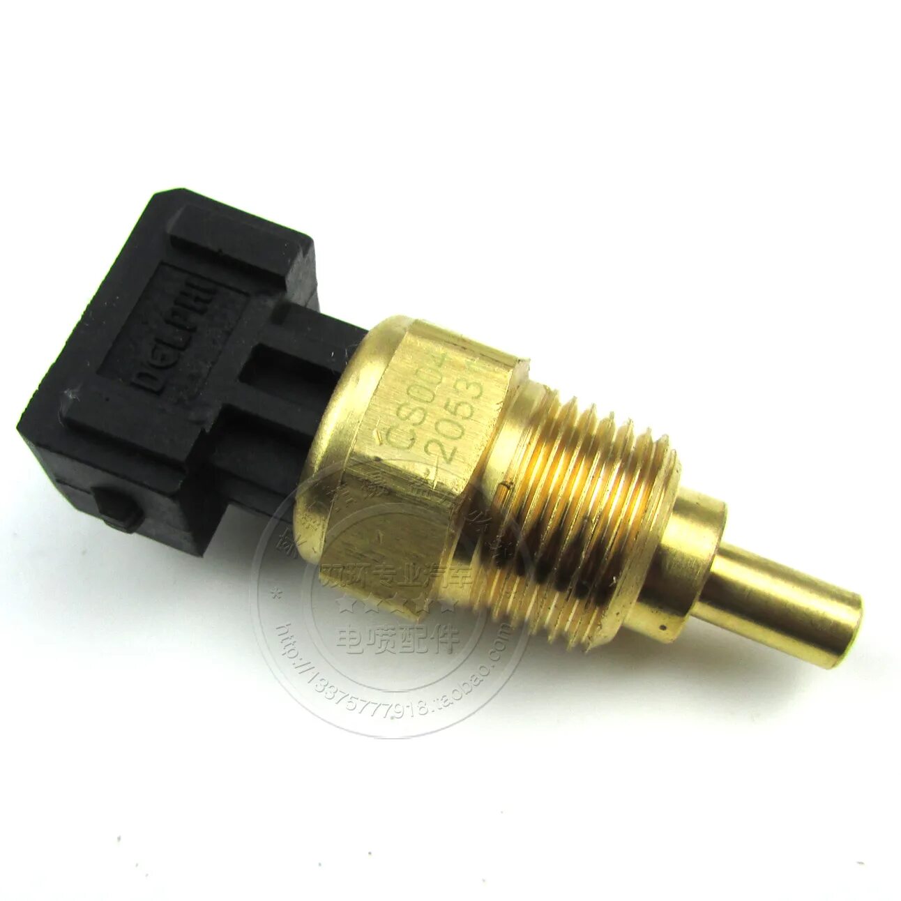 Датчик температуры бид ф3 артикул. Бад ф3 датчики. Датчик температуры byd f3 1. Датчик температуры byd f3 артикул. Датчик температуры бид ф3 1001896500.