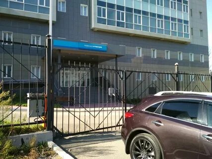 Фрунзенская налоговая владивосток