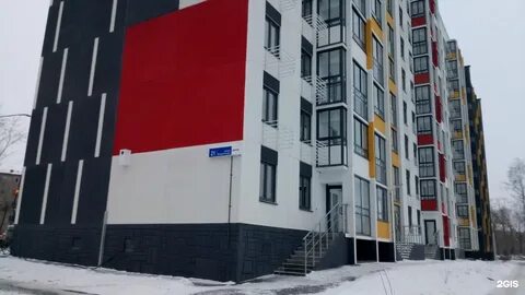 Энергетиков 21