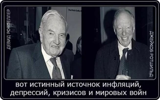 Для достойного нету достойных. Детские стихи про строителей. Демотиватор руководитель и паразит. Строитель вот истинный труд который почета. Афоризмы про ссоры.