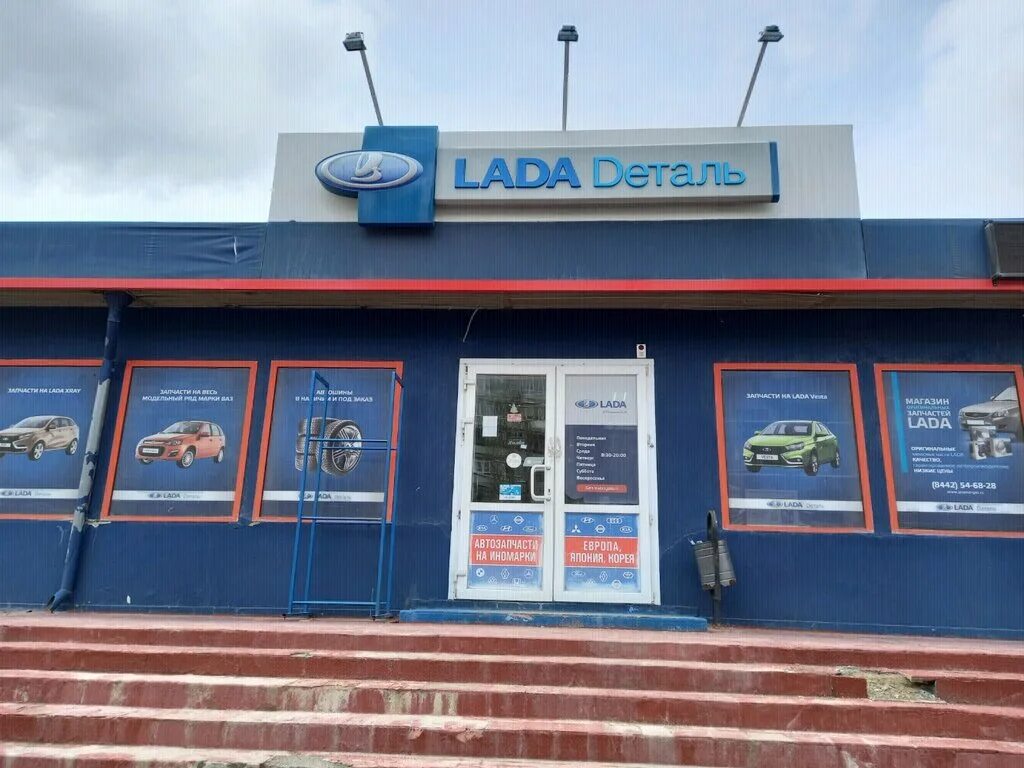 70 лет победы 1 волгоград