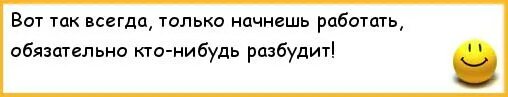 Слабый пол сильнее сильного