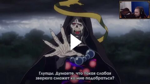 Владыка вики