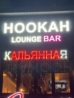 Барин нальчик