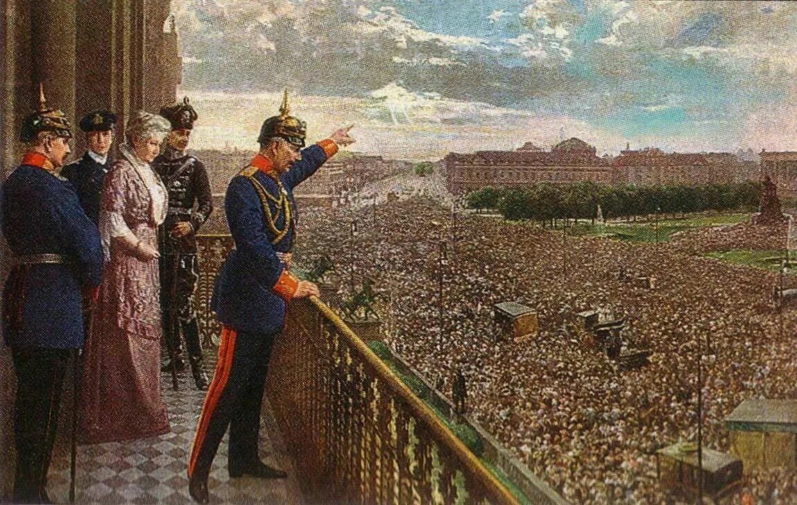 Империя кайзера