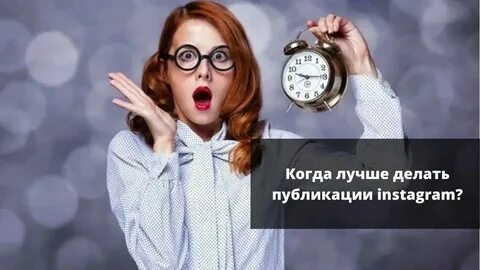 Которое будет удобным для вас