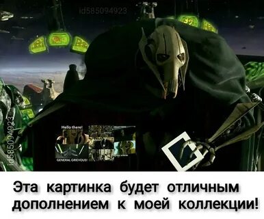 Хорошим дополнением