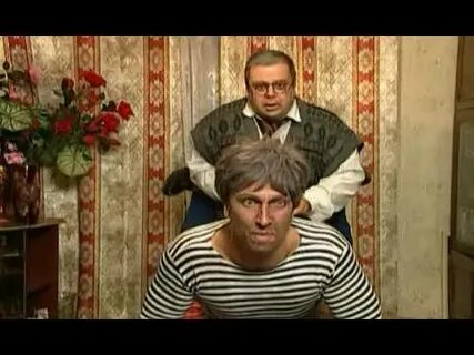 Хренов два