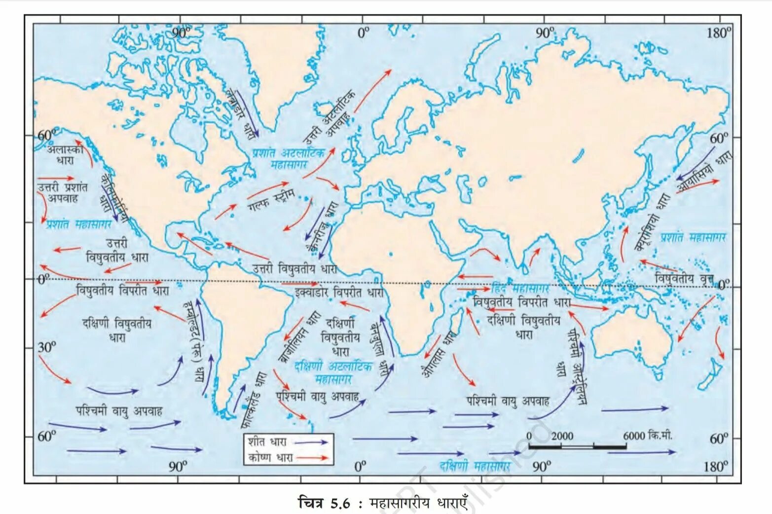 Морские течения действующие в тихом океане. Карта морских течений. Морские течения Тихого океана. Морские течения Атлантического океана.