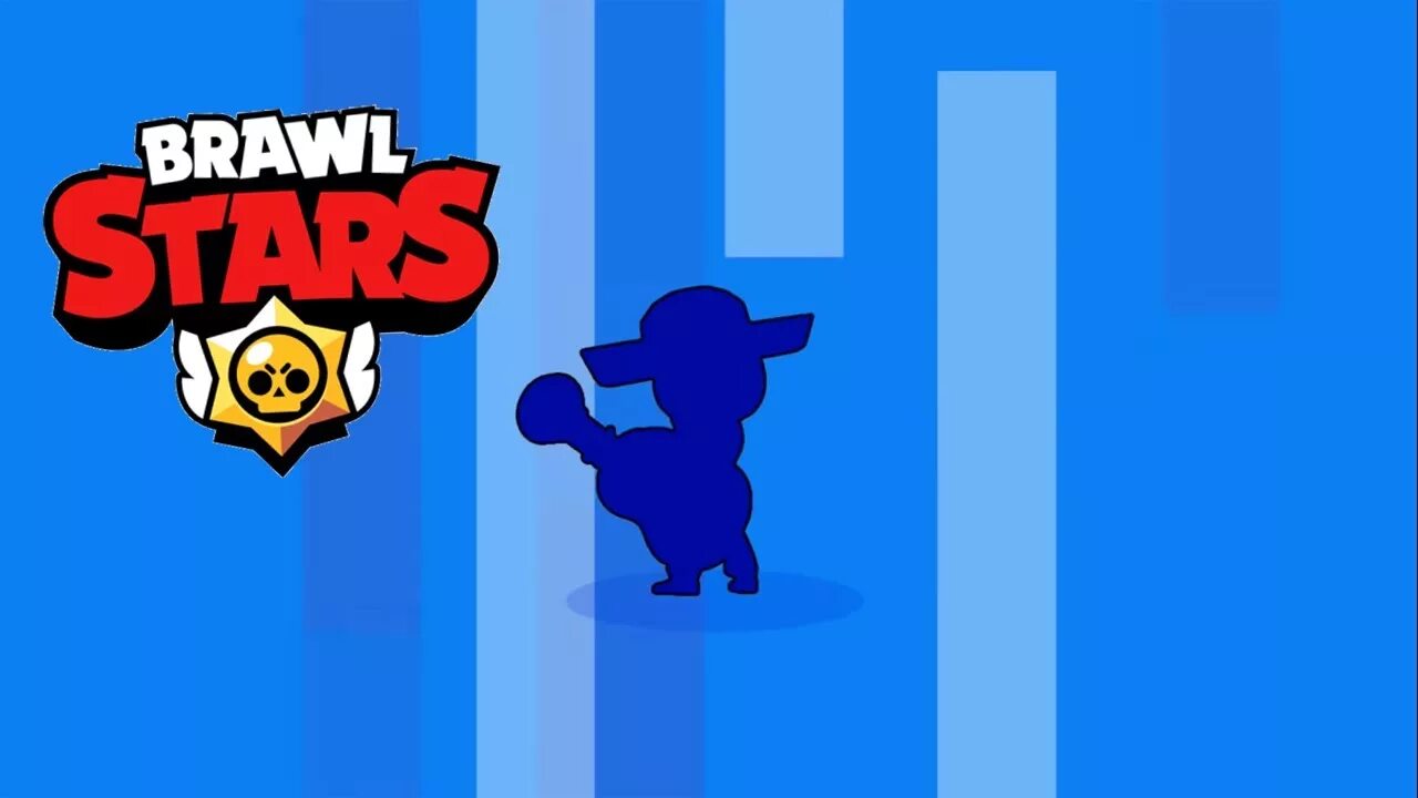 Лу БРАВЛ старса. Приглашение в стиле Brawl Stars. Приглашение Браво старс. Пригласительное на день рождения БРАВЛ старс. Бесплатный стардроп в бравл старс ссылка