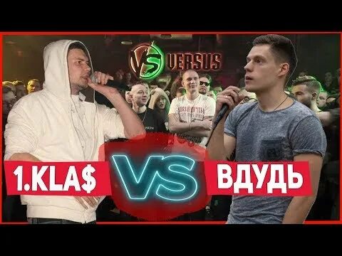 1 klas до конца своих дней. Kla до конца своих дней. 1 klas до конца своих дней. Kla до конца своих дней. 1 klas до конца своих дней.