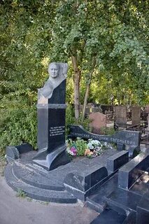 Гусятинский