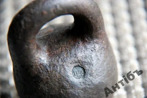 Медная гиря массой 1