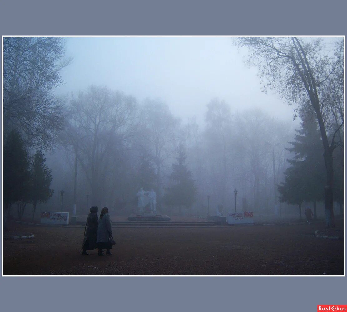 Счастья всем входящим исходящим. Не проходите мимо. Счастья всем мимо проходящим косо. Покормите бездомных жи,во. Достоевский пройдите мимо нас и простите нам наше счастье.