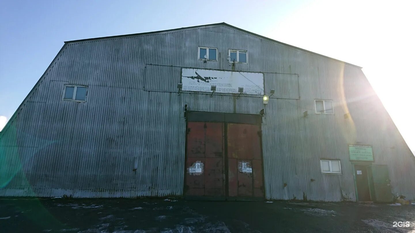 Гринлайн горный. Гринлайн норильск. октябрьская 33а норильск. гринлайн регион новосибирск. гринлайн горный щит.