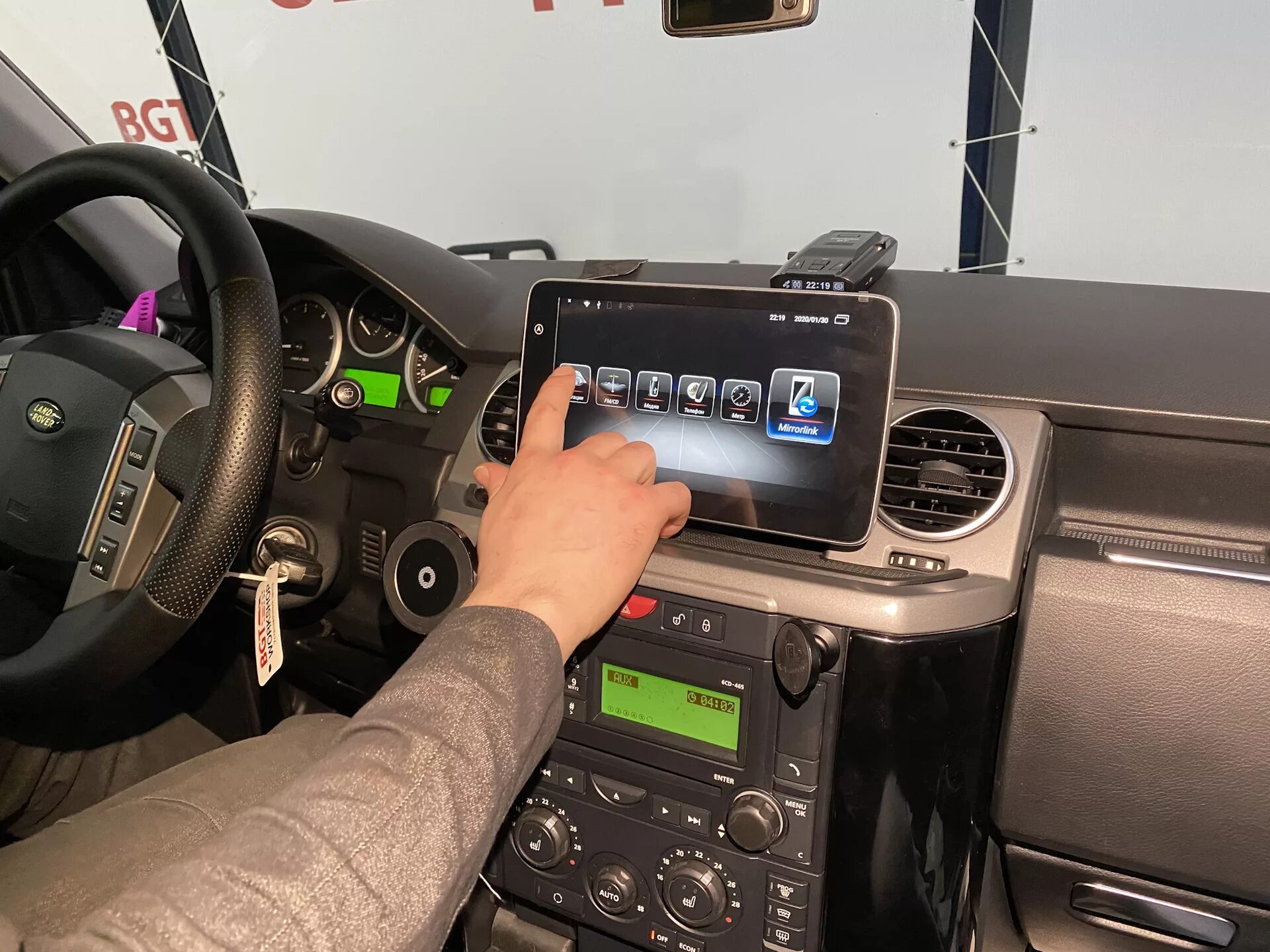 Screen range