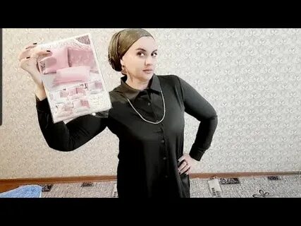 Канал женщина с претензией